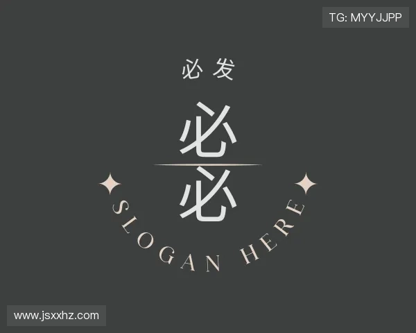 了解必发88官网